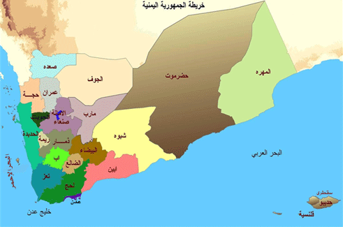 خارطة التقسيم الإداري للجمهورية اليمنية